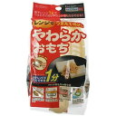 エビス レンジ調理器具 レンジでやわらかおもちK(PS-G15K)