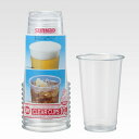 サンナップ クリアーカップ 使い捨てカップ 【透明 約400ml 10個入 】 日本製 C4010ZEX ( クリアカップ カップ コップ 使い捨て プラスチッ...