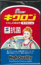 キクロン スポンジ プロリーブ キクロンA