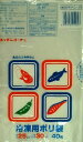 Goodsaniaで買える「日本技研工業 冷凍用 ポリ袋 透明 約25×30cm KC-23 ( ビニール袋 ゴミ袋 ごみ袋 冷凍 魚 肉 野菜 パン キッチン 冷凍庫 フリーザーバッグ 保存 作り置き おかず お弁当 弁当 小 」の画像です。価格は104円になります。