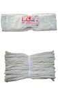 高砂 モップ替糸 300g 特紡 ホワイト 約53×13cm ( モップ 替え 拭き掃除 拭き 水拭き 掃除 業務用 学校 施設 医療 介護 公共施設 店 玄関...
