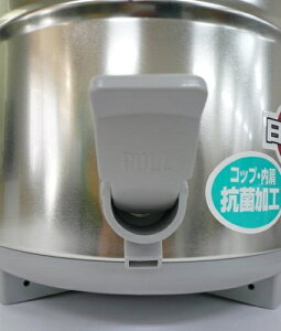 ピーコック魔法瓶工業 ステンレスキーパー ウォータージャグ 広口タイプ 8.1L (INS-80(H)) グレー通販格安セール情報 楽天 通販