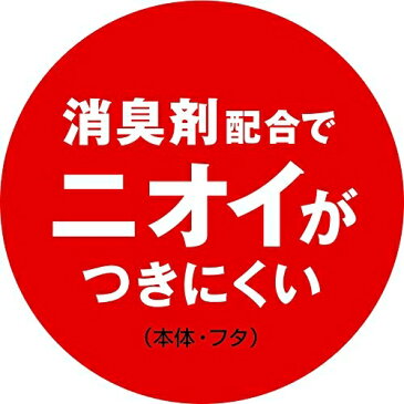 アスベル ゴミ箱 ペダル ふた付き R防臭エバン・ペダルペール角型(6411)