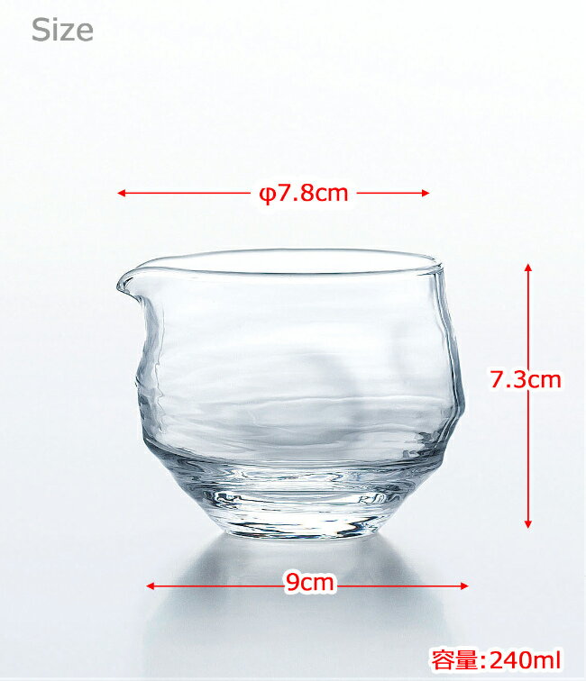 東洋佐々木ガラス 片口 食洗機対応・日本製 240ml （B-40601-JAN） 2