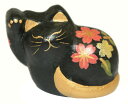 セール ひだまりのら 手すき和紙 ミニ招舞妓 桜 リラックス 黒ねこ