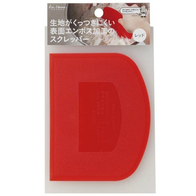 貝印『生地がくっつきにくい表面エンボス加工のスクレッパー』