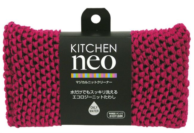  東和産業 KN マジカル ニットクリーナー キッチンスポンジ  約15×2.5×8.5cm  （ キッチン スポンジ 水だけ 台所 食器洗い 皿洗い 油汚れ 茶渋 ）