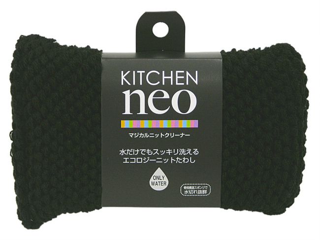  東和産業 KN マジカル ニットクリーナー キッチンスポンジ  約15×2.5×8.5cm  （ キッチン スポンジ 水だけ 台所 食器洗い 皿洗い 油汚れ 茶渋 ）