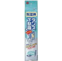 ニトムズ 除湿棒・タンス下駄箱用(4)