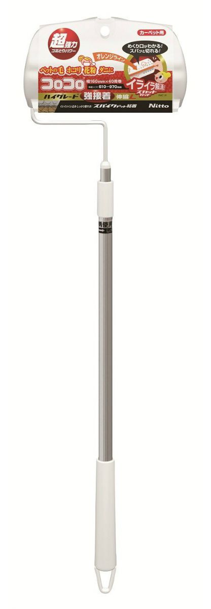 ニトムズ コロコロ ハイグレードSC強接着 伸縮L (C4316)