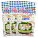 plus1 お弁当シート 【日本製 抗菌 AG+】 お弁当シート フルーツ&野菜 40枚入×3個パック (計120枚) 【メール便】