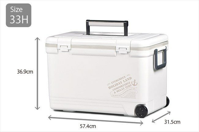 伸和 クーラーボックス ホリデーランドクーラー 33H 33リットル ホワイト通販格安セール情報 楽天 通販