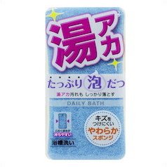 【早い者勝ち！最大400円OFFクーポン配布】 東和産業 バススポンジ 浴室洗い ソフト ブルー