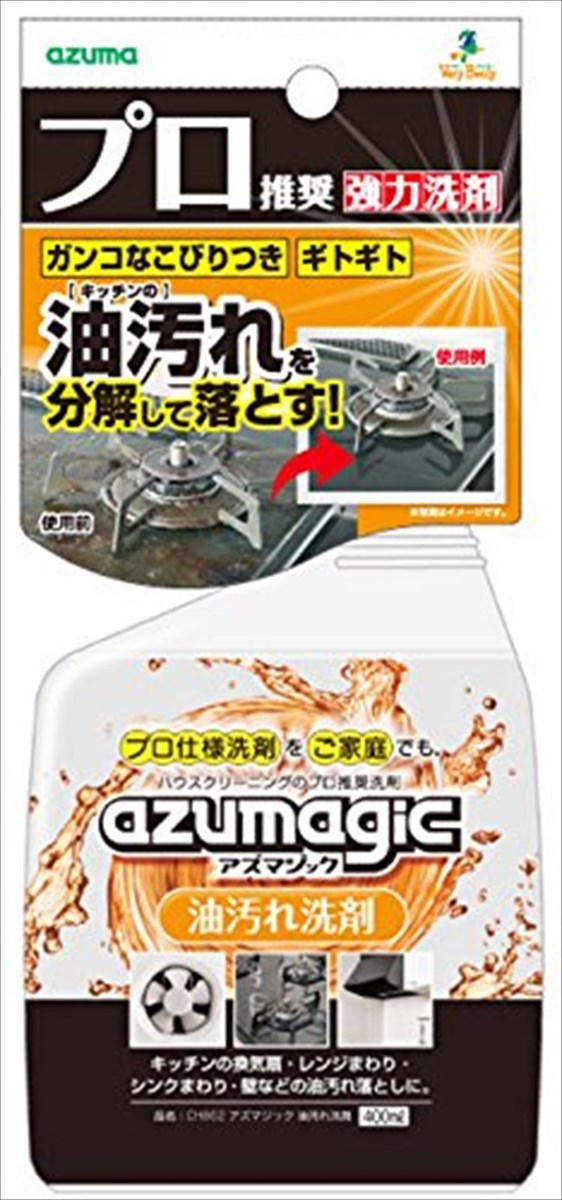 アズマ工業 油汚れ洗剤 アズマジック 約400ml CH862 （ スプレー 泡 泡スプレー 泡タイプ キッチン 台所 油汚れ 落とし 油よごれ 強力 焦げ 焦げ付き アルカリ 換気扇 レンジ コンロ ガスコンロ シンク つけ置き 厨房 業務用 ） 2