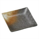 宗峰窯 皿 白吹 天目 正角 小皿 12.5×12.5×2.5cm (323-03-673)