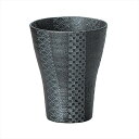 宗峰窯 陶器 フリーカップ 銀彩 焼酎カップ 大 黒 φ9.7×12.2cm(400cc) (344-20-233)