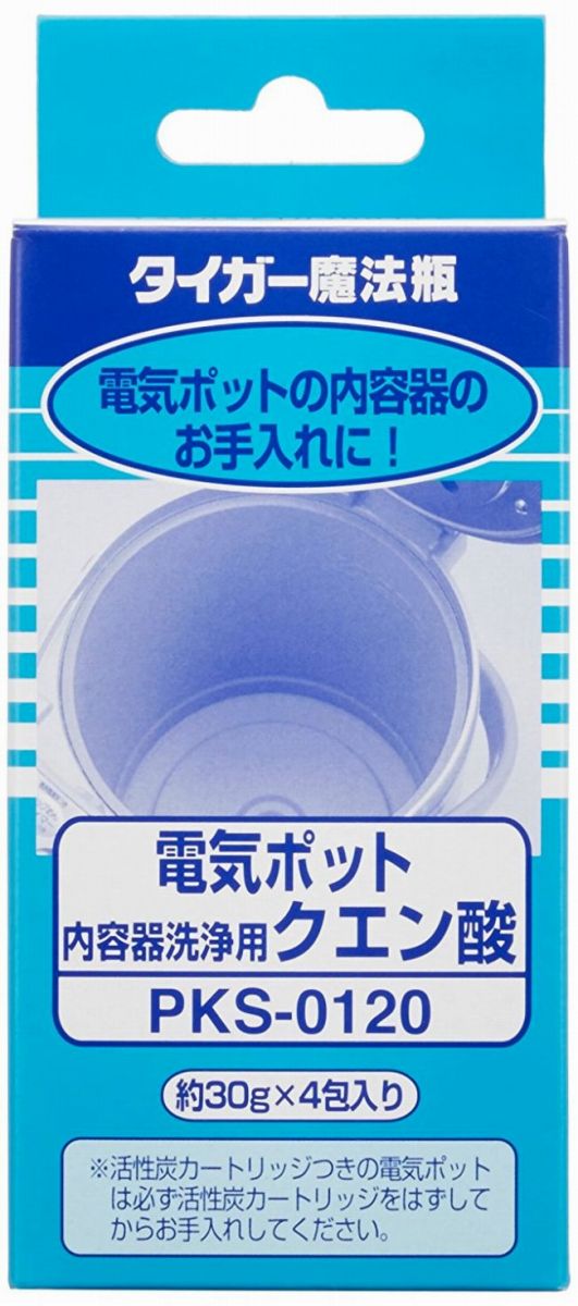 タイガー魔法瓶 電気 ポット ケトル 内 容器 洗浄 用 クエン酸 PKS-0120 Tiger