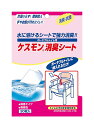 アロン化成 安寿 ポータブルトイレ用 消臭シート 30枚入 ( トイレ ポータブル 消臭 消臭剤 臭わない 臭い ニオイ 抗菌 シート 流す 流せる 溶ける 介護 在宅介護 介護用 )