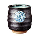 宗峰窯 寿司 湯のみ 天目 青丸紋 唐草 φ8×9cm (486-10-463)