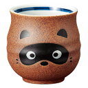 宗峰窯 寿司 湯のみ 信楽 たぬき 大 φ9×8.5cm (488-05-463)