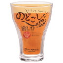 東洋佐々木ガラス ビールグラス クラフト ビヤー のどごし 310ml