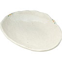 セール 宗峰窯 皿 点あそび 7.0 変形皿 20.5×16.3×3.4cm (317-10-113)