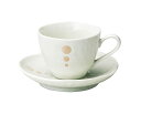 宗峰窯 コーヒーカップ ドット カップアンドソーサー 白 カップ:φ8.3×6.5cm(200cc) ソーサー:φ13.5×2.7cm (751-52-463)