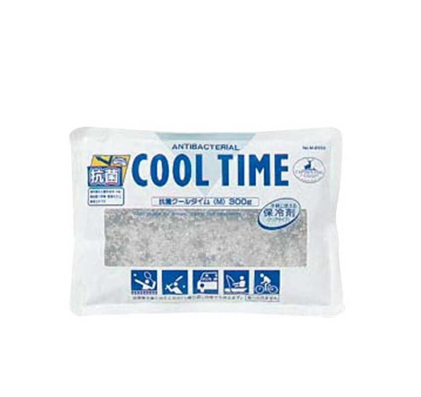 パール金属 キャプテンスタッグ 保冷剤 抗菌クールタイム M 300g M-8999 ( 保冷 抗菌 お弁当 弁当 保冷バッグ クーラーボックス ランチバック 長時間 長持ち アウトドア バーベキュー キャンプ スポーツ 釣り 空調服 )通販格安セール情報 楽天 通販