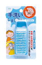 オーエ ブラシ 爪ブラシ 台紙付 業務用 家庭用兼用 手洗いしま専科