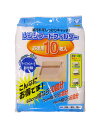 東和産業 フィルター BC レンジフードフィルター 徳用 10枚入り (1枚あたり:縦48×横60cm)