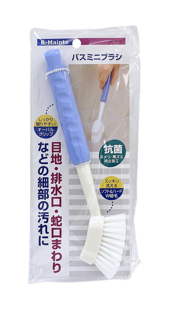 東和産業 BM バス ミニブラシ 浴室洗い 【日本製】