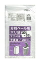 日本技研工業 ポリ袋 ゴミ袋 分別ペール用 30L-35L 20P BP-30 ( 業務用 家庭用兼用 ごみ袋 ゴミ箱 ごみ箱 ペール 30 30L 30l 半透明 台所 キッチン 生ゴミ )