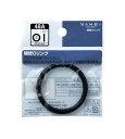 SANEI 水栓部品 O(オー)リング 1個入 内径47.6mm×太さ5.7mm(PP50-48A)