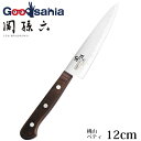 貝印 KAI 関孫六 桃山 包丁 ペティ120mm AE5150 父の日 ( 包丁 洋包丁 )