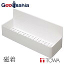 東和産業 磁着SQ マグネット バスポケット ワイド ホワイト 約28.3×9.4×11.2cm 39208 （ バス 収納 浴室 壁 磁石 マグネット ポケット くっつく 風呂 お風呂 シャンプー コンディショナー ボディソープ ボトル おもちゃ 水切り ）