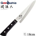 貝印 KAI 関孫六 安土 包丁 牛刀 180mm AE5143 ( 包丁 洋包丁 )