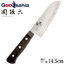 貝印 KAI 関孫六 桃山 包丁 小三徳 145mm AE5147 ( 包丁 洋包丁 )