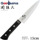 貝印 KAI 関孫六 わかたけ 包丁 片刃ペティ 150mm AB5418 ( 包丁 洋包丁 )