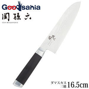 [ SALE ] 貝印 KAI 関孫六 ダマスカス 三徳包丁 165mm 000AE5200 ( 包丁 洋包丁 165 三徳 両刃 日本製 キッチン 台所 料理 野菜 肉 魚 よく切れる 切れる 切れ味 持ちやすい )