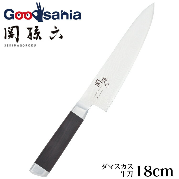 【公式】ビクトリノックス VICTORINOX スパチュラ 10cm ブラック 食洗機対応【日本正規品】製菓用 ヘラ パン作り デザート作り ケーキ作り お菓子作り 道具 仕上げ 手作り 調理器具 料理 ステンレス パレットナイフ スパテラ ジャム 生クリーム デコレーション用 5.2603.10