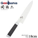 貝印 KAI 関孫六 ダマスカス 包丁 牛刀 180mm 000AE5204 父の日 ( 包丁 洋包丁 )