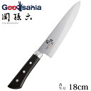 貝印 KAI 関孫六 茜 包丁 牛刀 180mm AE2907 ( 包丁 洋包丁 )
