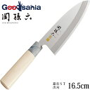 貝印 KAI 関孫六 銀寿ST 和包丁 包丁 出刃165mm AK5063 ( 包丁 和包丁 )