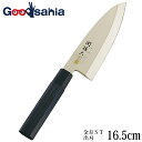 Goodsania㤨ֳ KAI ¹ϻ ST   п 165mm AK1102 (   פβǤʤ5,712ߤˤʤޤ