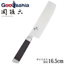 貝印 KAI 関孫六 ダマスカス 菜切包丁 165mm AE5206 ( 包丁 洋包丁 165 菜切 両刃 日本製 キッチン 台所 料理 野菜 肉 魚 よく切れ...