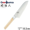 貝印 KAI 関孫六 コンポジット 10000CL 包丁 三徳 165mm AE5254 ( 包丁 洋包丁 )