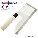 貝印 特殊 麺切り包丁 関孫六 日本製 シルバー AG5021