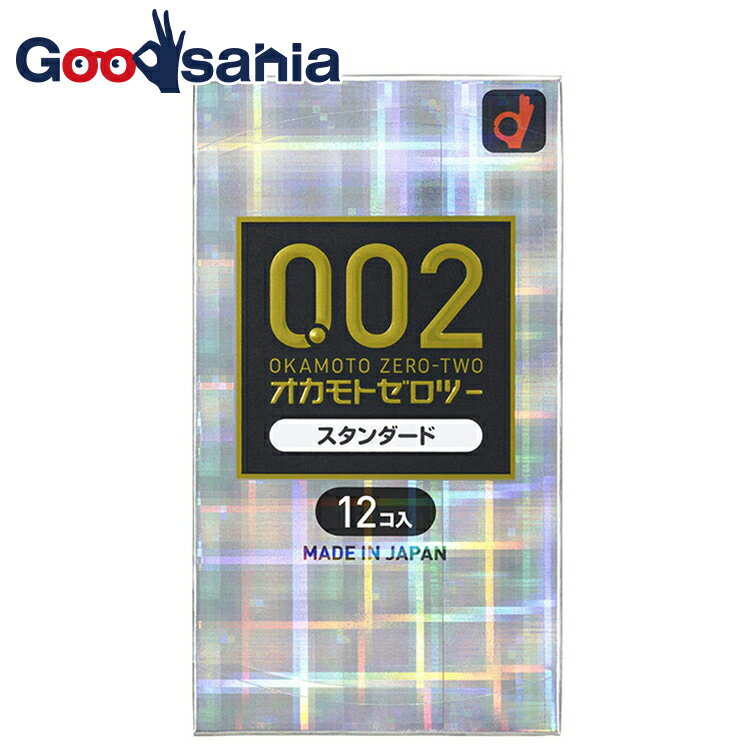 サイズ12個入り商品紹介薄い!独自技術の薄さ0.02ミリを実現。体感温度が伝わりやすく、使用感がありません。柔らか!素材は柔らかく、伸縮性に優れており、自然な装着感です。素肌感覚でフィット感UP!。丈夫!より丈夫、より信頼される商品づくりを目指し、常に研究開発を行っています。ラテックスアレルギーも考慮した、水系ポリウレタン素材を使用。0.02ミリ原産国 : 日本潤滑剤:ジェルタイプ使用上の注意コンドームの使用は、1回につき1回限りです。毎回、新しいコンドームをご使用ください。この製品は、取扱い説明書を必ず読んでからご使用ください。コンドームの適正な使用は、避妊に効果があり、エイズを含む他の多くの性感染症に感染する危険を減少しますが、100%の効果を保証するものではありません。この包装に入れたまま、冷暗所に保管して下さい。また、防虫剤等の揮発性物質と一緒に保管しないでください。　　　　　原産国日本商品区分医療機器使用期限使用期限まで半年以上あるものをお送りします在庫/返品メーカー名オカモトブランド002広告文責・販売業者株式会社大屋お問合せ先：0570-033939当店では、ギフトラッピング（熨斗対応を含む）はお受けすることができませんので、あらかじめご了承ください。リニューアルに伴い、パッケージ・内容等予告なく変更する場合がございます。予めご了承ください。「医薬品販売に関する記載事項」（必須記載事項）はこちら