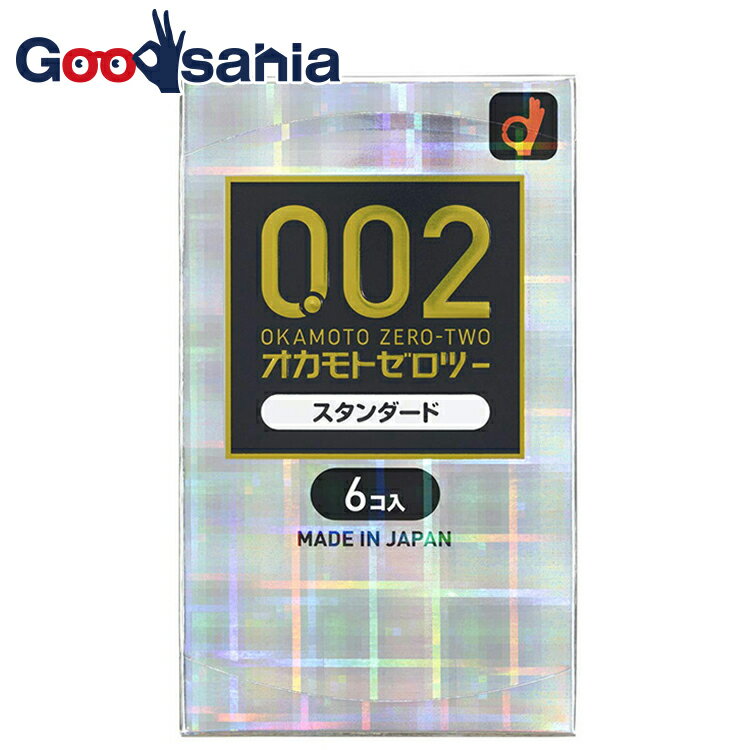 サイズ6個入り商品紹介薄い!独自技術の薄さ0.02ミリを実現。体感温度が伝わりやすく、使用感がありません。柔らか!素材は柔らかく、伸縮性に優れており、自然な装着感です。素肌感覚でフィット感UP!。丈夫!より丈夫、より信頼される商品づくりを目指し、常に研究開発を行っています。ラテックスアレルギーも考慮した、水系ポリウレタン素材を使用。0.02ミリ原産国 : 日本潤滑剤:ジェルタイプ使用上の注意コンドームの使用は、1回につき1回限りです。毎回、新しいコンドームをご使用ください。この製品は、取扱い説明書を必ず読んでからご使用ください。コンドームの適正な使用は、避妊に効果があり、エイズを含む他の多くの性感染症に感染する危険を減少しますが、100%の効果を保証するものではありません。この包装に入れたまま、冷暗所に保管して下さい。また、防虫剤等の揮発性物質と一緒に保管しないでください。　　　　　原産国日本商品区分医療機器使用期限使用期限まで半年以上あるものをお送りします在庫/返品メーカー名オカモトブランド002広告文責・販売業者株式会社大屋お問合せ先：0570-033939当店では、ギフトラッピング（熨斗対応を含む）はお受けすることができませんので、あらかじめご了承ください。リニューアルに伴い、パッケージ・内容等予告なく変更する場合がございます。予めご了承ください。「医薬品販売に関する記載事項」（必須記載事項）はこちら