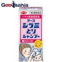 【第2類医薬品】アース シラミとりシャンプー 100mL